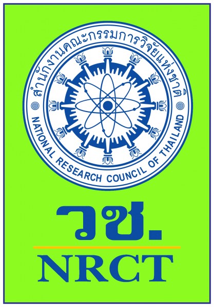 logo_NRCT